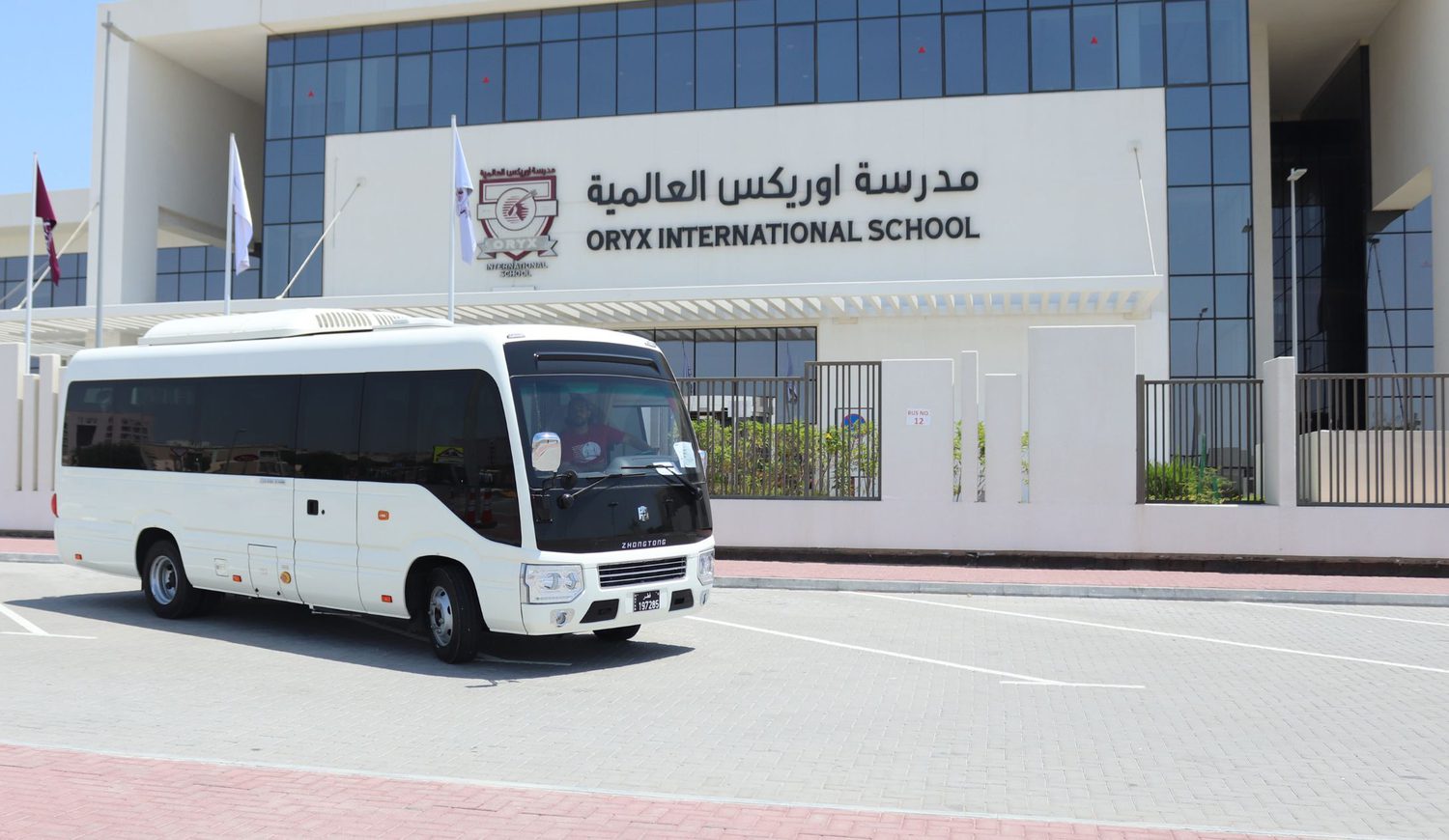 Banner for Website 2