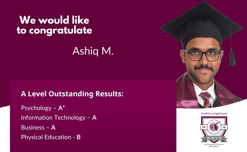 British School Qatar