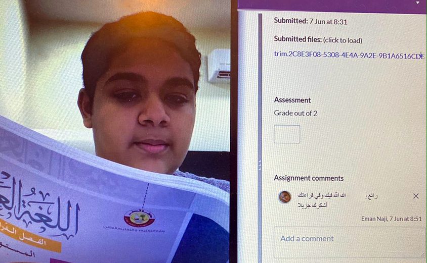 11 June 2020 Arabic y9