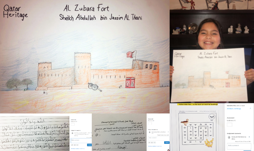 Arabic History