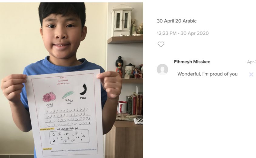 Primary Y1 Luke Graier Martines Arabic 02