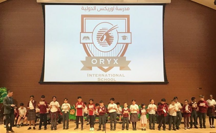 Stars of the week KS2 week commecing 19 January