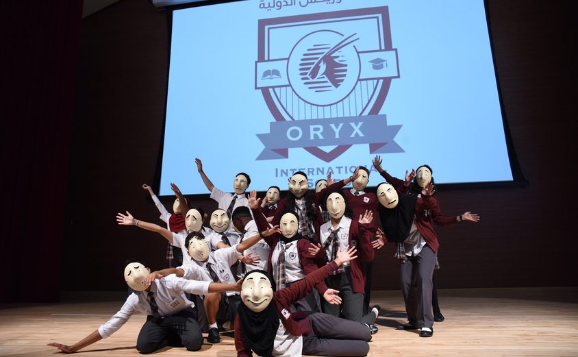 Facilities Drama Theatre