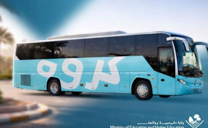 PHOTO 2026 04 06 14 56 53